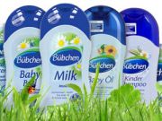 Косметика Бюбхен для новорожденных